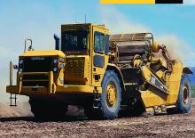 Скрепери Caterpillar 623G