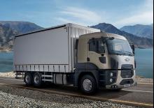 стійке шасі Ford 2542 HR