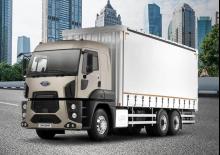 стійке шасі Ford 2642 HR