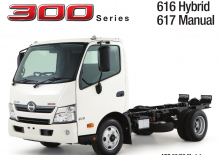 стійке шасі Hino 300 616 HYBRID 4x2