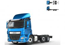 стійке шасі DAF CF 300 FAG