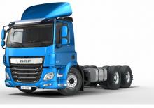стійке шасі DAF CF 480 FAX