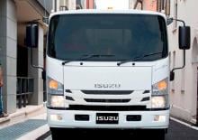 стійке шасі Isuzu P75 H