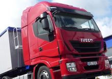 Тягачі Iveco STRALIS ARTIC AS440S46TX/P