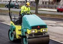 Тандемні вібраційні дорожні катки Ammann ARX 45-2
