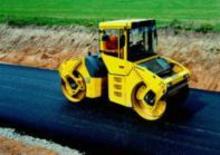 Тандемні вібраційні дорожні катки Bomag BW 151 AD-4