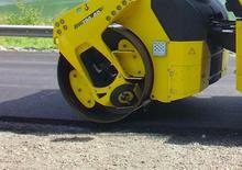 Тандемні вібраційні дорожні катки Bomag BW 190 AD-4
