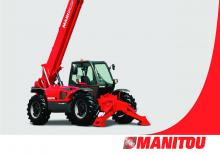Телескопічні навантажувачі Manitou MT 1235 S