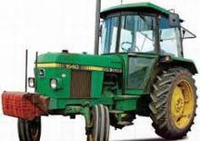 Трактори 4WD John Deere 1640