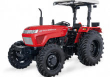 Трактори 4WD McCormick S-Max II 90B-BW 
