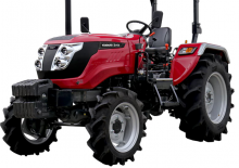 Трактори 4WD Yanmar Solis 50