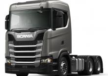 Тягачі Scania S 370 A6X4NA