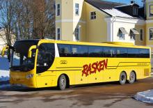 Туристичні автобуси Scania OmniExpress 3.40
