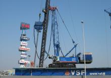 Вібромолотки ICE 36 RF ts
