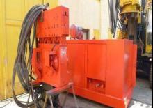 Вібромолотки Müller MS 10 HFB