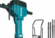 Відбійні молотки та молоти Makita HM1810X3