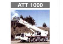 всюдихідні крани Terex-PPM ATT 1000 (2,15) 8x6x8