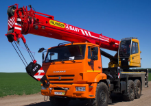 всюдихідні крани Sany SPC250T4