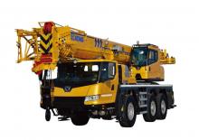 всюдихідні крани XCMG XCA60E