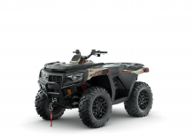 Всюдиходи і квадроцикли Artic Cat Alterra 600 LTD
