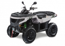 Всюдиходи і квадроцикли Artic Cat ALTERRA 700 EPS 