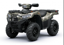 Всюдиходи і квадроцикли Kawasaki BRUTE FORCE 750 LE Camo