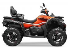 Всюдиходи і квадроцикли CFMOTO CForce 625