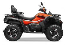 Всюдиходи і квадроцикли CFMOTO CFORCE 625 Touring