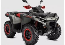 Всюдиходи і квадроцикли can-am OUTLANDER 1000R XT-P