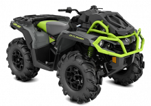 Всюдиходи і квадроцикли can-am OUTLANDER 650 XMR