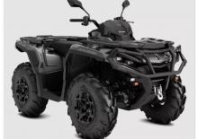 Всюдиходи і квадроцикли can-am OUTLANDER 6X6 XU+ 650T 