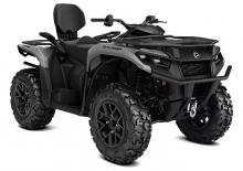 Всюдиходи і квадроцикли can-am OUTLANDER 700