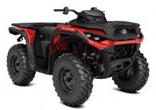 Всюдиходи і квадроцикли can-am OUTLANDER 850
