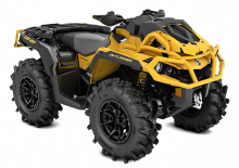 Всюдиходи і квадроцикли can-am OUTLANDER 850 XMR