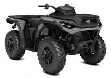 Всюдиходи і квадроцикли can-am OUTLANDER DPS 850