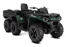 Всюдиходи і квадроцикли can-am OUTLANDER MAX 6X6 DPS 650