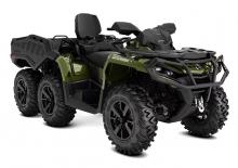 Всюдиходи і квадроцикли can-am OUTLANDER MAX 6x6 XT 1000