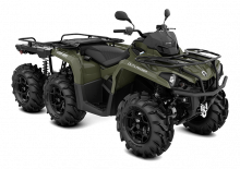 Всюдиходи і квадроцикли can-am OUTLANDER MAX 6X6 XU+ 1000 T