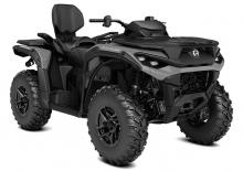 Всюдиходи і квадроцикли can-am OUTLANDER MAX DPS 1000R