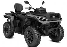 Всюдиходи і квадроцикли can-am OUTLANDER MAX DPS 1000R T ABS