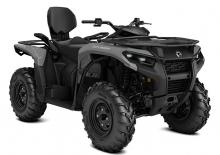 Всюдиходи і квадроцикли can-am OUTLANDER MAX DPS 700