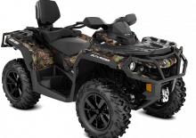 Всюдиходи і квадроцикли can-am OUTLANDER MAX XT 650
