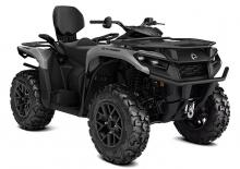 Всюдиходи і квадроцикли can-am OUTLANDER MAX XT 700