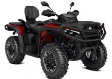 Всюдиходи і квадроцикли can-am OUTLANDER MAX XT 850 T ABS