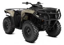 Всюдиходи і квадроцикли can-am OUTLANDER PRO HD5