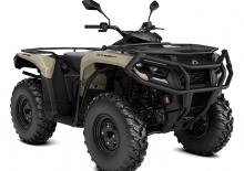 Всюдиходи і квадроцикли can-am OUTLANDER PRO HD5 T