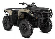 Всюдиходи і квадроцикли can-am OUTLANDER PRO XU HD7