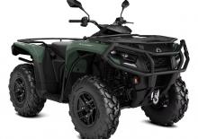 Всюдиходи і квадроцикли can-am OUTLANDER PRO XU HD7 T ABS