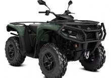 Всюдиходи і квадроцикли can-am OUTLANDER PRO XU HD7 T