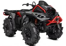 Всюдиходи і квадроцикли can-am OUTLANDER X MR 1000R